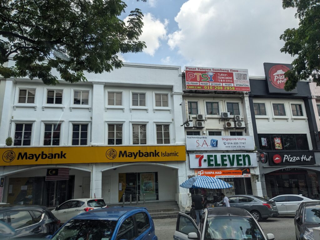 Maybank Sri Damansara 