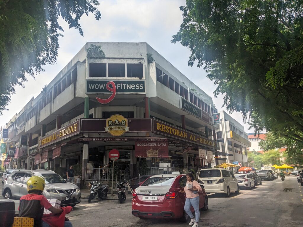 Restoran Al Bidayah Taman Tun Dr Ismail 